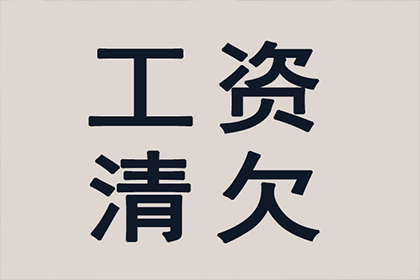 建邺区18万民间借贷案件胜诉律师辅导案例解析